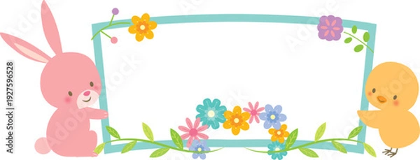 Obraz イースターのうさぎとひよこのフレーム