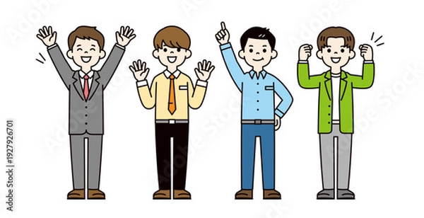 Obraz オフィス・企業で働く、複数の若い男性社員・サラリーマンの全身ベクターイラスト素材セット