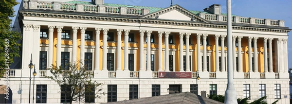 Obraz Poznan - Raczynski family library