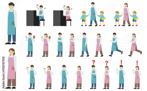 Obraz フラットイラスト：男女の保育士セット(表情あり)