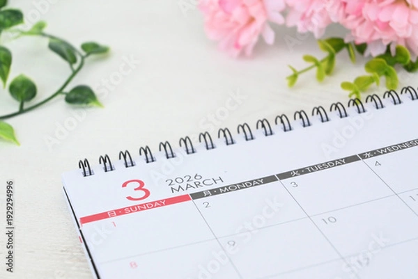 Obraz 新生活応援イメージ素材