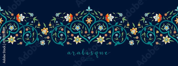 Fototapeta Vector seamless border in Eastern style.