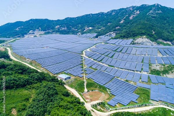 Obraz 전남 고흥군 거금에너지테마파크