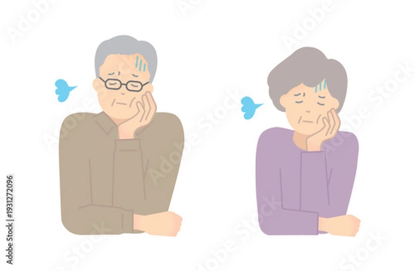 Obraz 体がだるい高齢者のイラストベクター素材