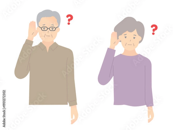 Obraz 耳が聞こえない高齢者イラストベクター素材