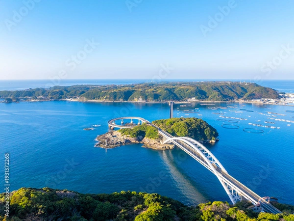 Obraz くしもと大橋（和歌山県串本町）