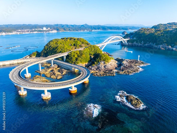 Obraz くしもと大橋（和歌山県串本町）