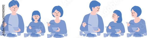 Obraz 食事をする家族　シンプル