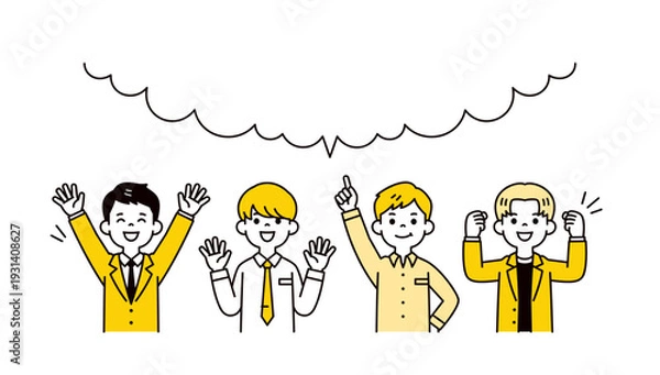 Obraz 大きな吹き出しと、若い元気な複数の男性社員・サラリーマンの上半身ベクターイラスト素材セット