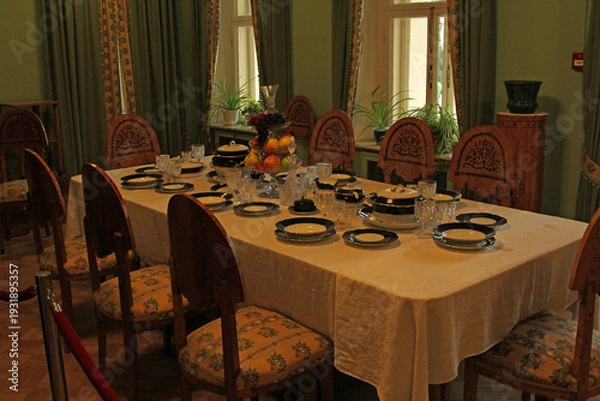 Obraz Столовая