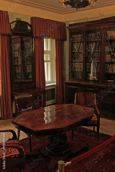 Obraz Интерьер