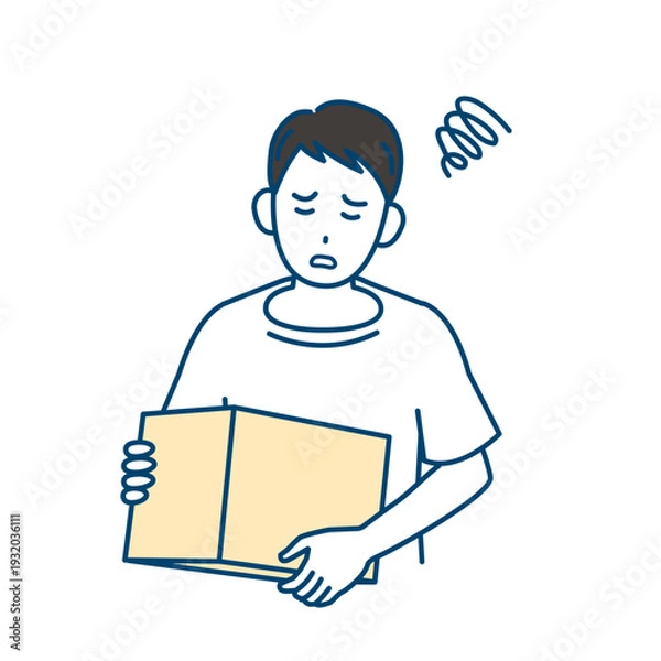 Fototapeta ダンボール箱を持つ男性が困っているイラスト