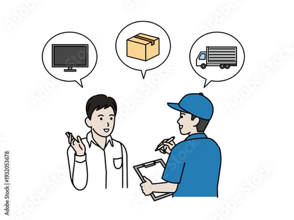 Obraz 引越し業者に依頼をする男性のイラスト