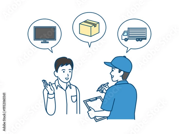 Obraz 引越し業者に依頼をする男性のイラスト