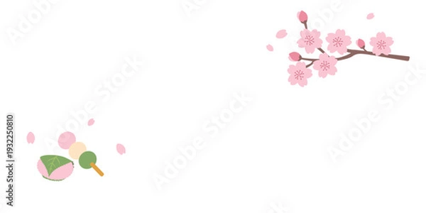 Obraz 春のバナーイラスト　春の背景イラスト　桜のバナー　ピンク　春素材　