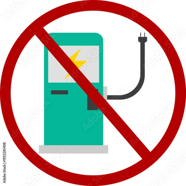 Obraz 전기충전금지