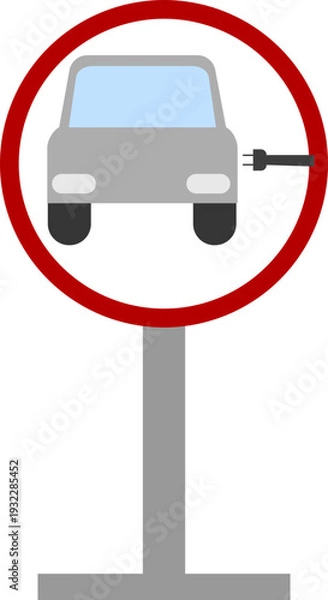 Obraz 전기차충전