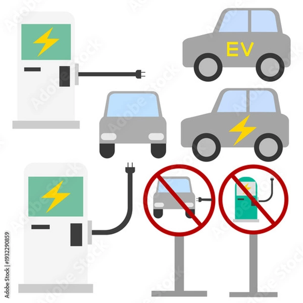 Obraz 전기차충전소