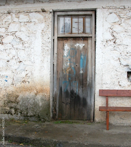 Fototapeta vintage door