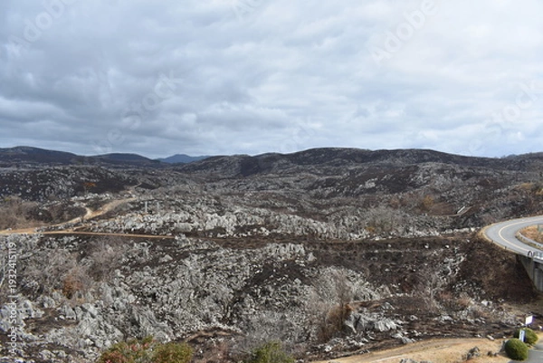 Obraz 秋吉台カルスト