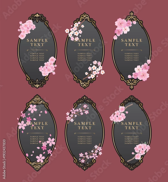 Fototapeta フレーム飾り枠　桜の花