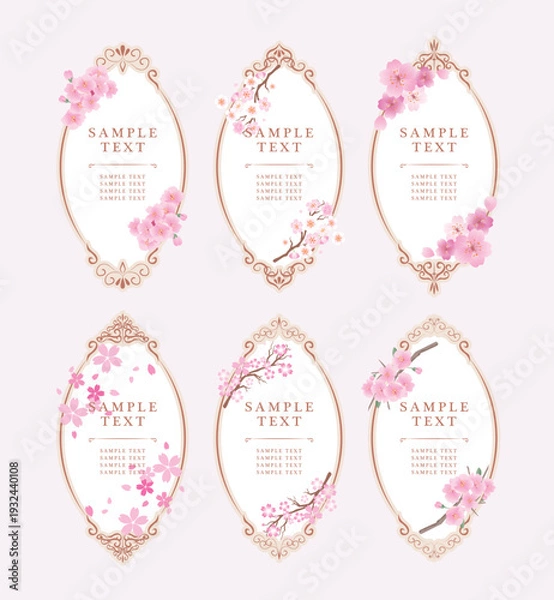 Obraz フレーム飾り枠　桜の花