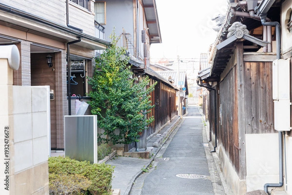 Obraz 京都市東山区　五軒町