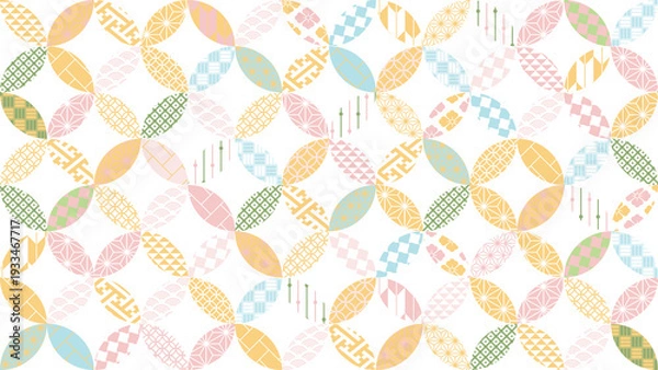 Obraz 【春の背景素材】伝統文様のカラフルな和柄イラスト
