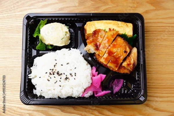 Obraz 照焼きチキン弁当