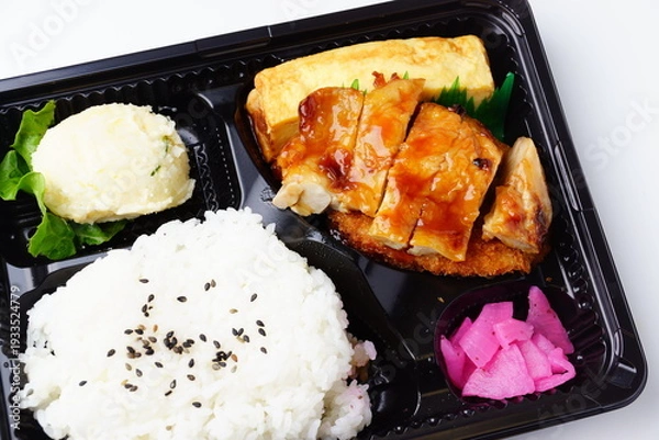 Obraz 照焼きチキン弁当