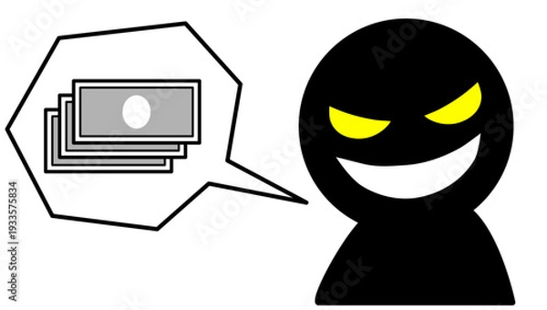 Obraz 悪者にお金を要求されている