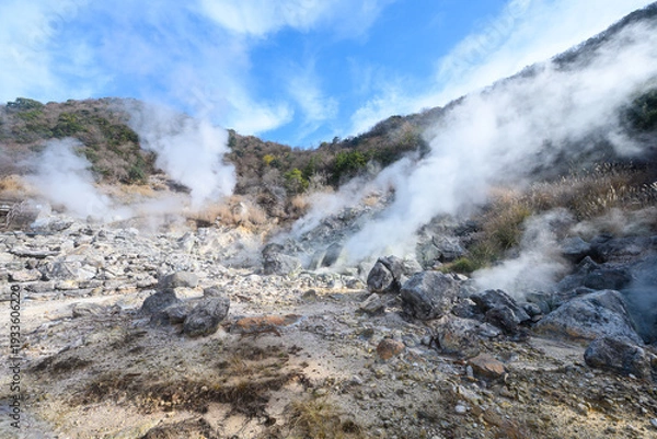 Obraz 長崎県　雲仙温泉