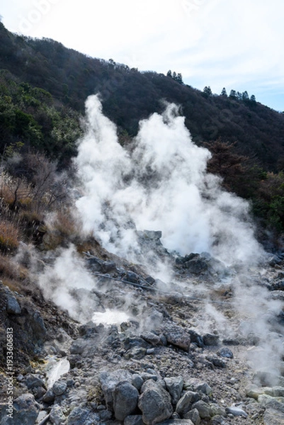 Obraz 長崎県　雲仙温泉