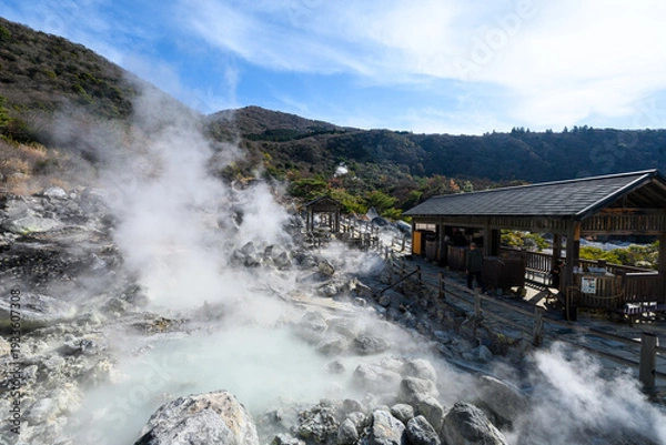 Obraz 長崎県　雲仙温泉