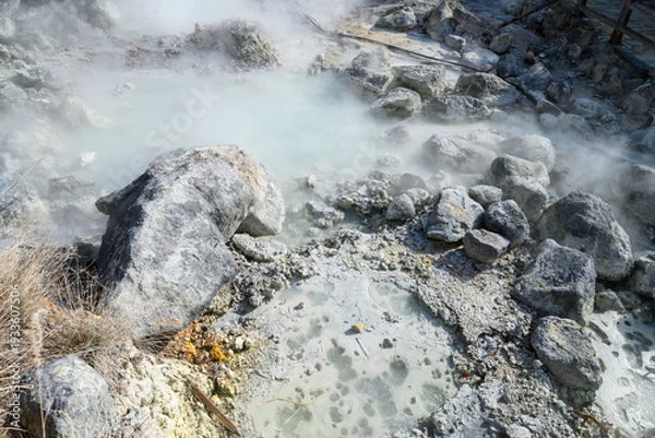 Obraz 長崎県　雲仙温泉
