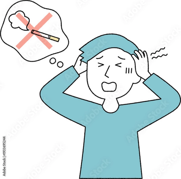 Obraz 禁煙で苦しむ若い男性単色