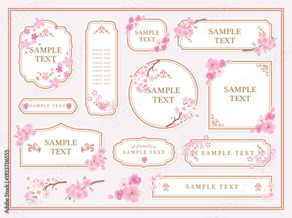 Obraz フレーム飾り枠　桜の花