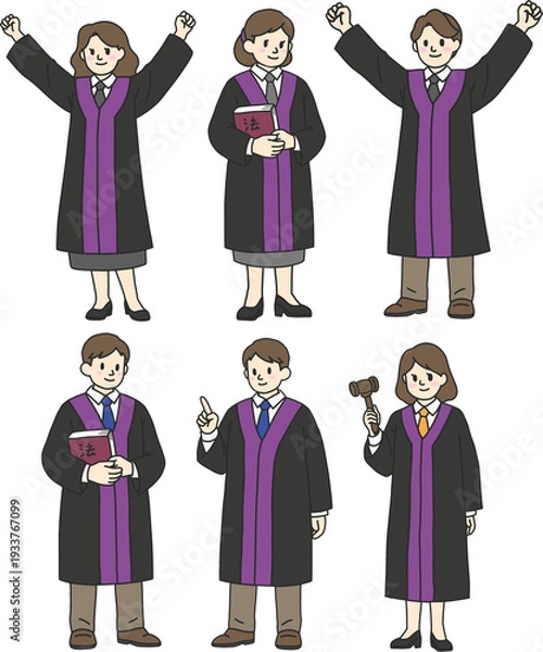 Obraz 판사_검사_법조인_법의날