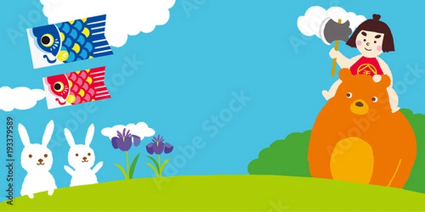 Obraz 子供の日　背景イラスト