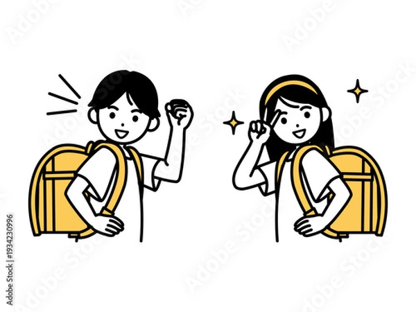 Obraz ランドセルを背負う元気な小学生のイラスト