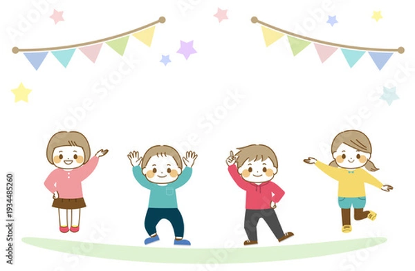 Obraz 笑顔の子どもたちとフラッグ