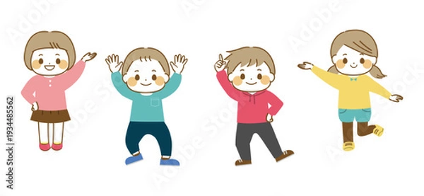 Obraz 笑顔で楽しそうな子どもたちのイラスト