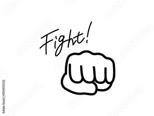 Obraz ハンドアイコン_ファイト