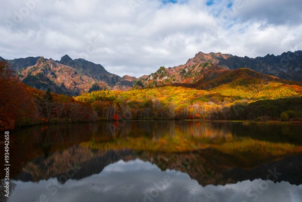 Obraz 鏡池　戸隠山