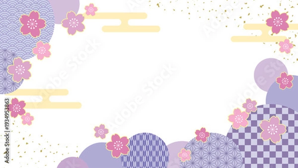 Obraz 桜の花と和柄サークルの和風春のバナーフレーム/紫