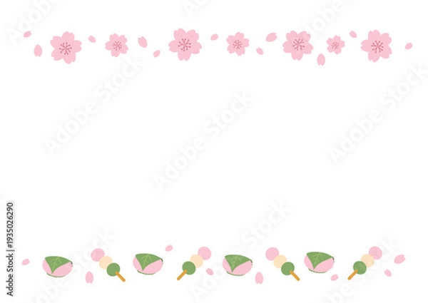 Obraz 春の背景イラスト　春のお花のイラスト　詰め合わせ　春素材　春のバナー　 ロゴ　桜
