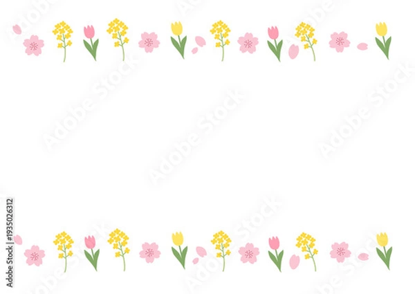 Obraz 春の背景イラスト　春のお花のイラスト　詰め合わせ　春素材　春のバナー　 ロゴ　桜
