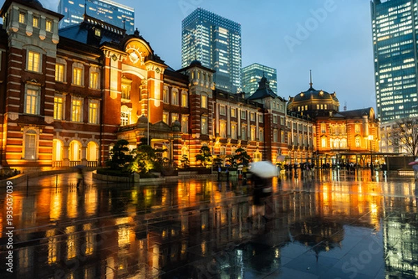 Fototapeta 雨の夜の日本の東京