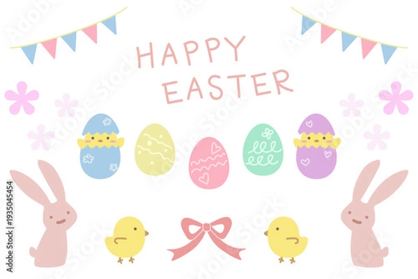 Obraz イースターのかわいいイラスト素材セット（うさぎ・ひよこ・たまご）