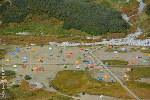 Obraz キャンプ場